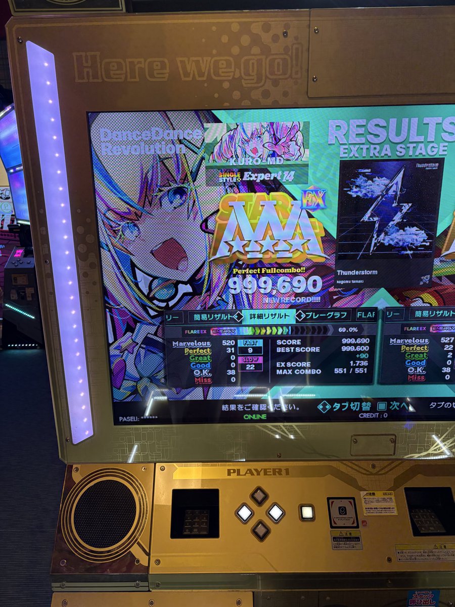 md_rit_ddr's tweet image. mirrorもありな気がしてきた🫢