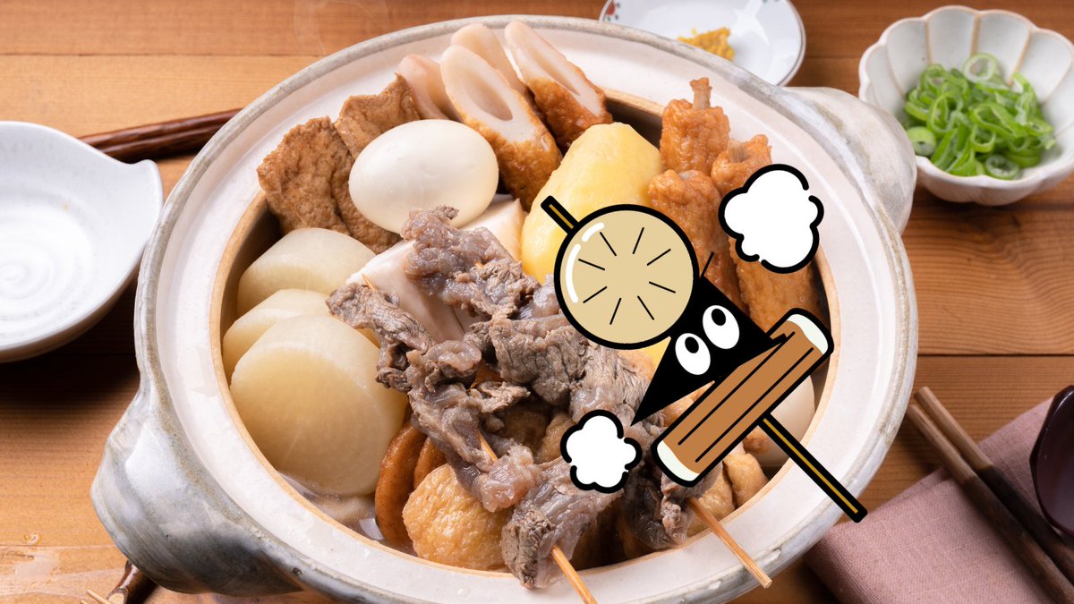 SUZURI公式忍者 忍者スリスリくん on X