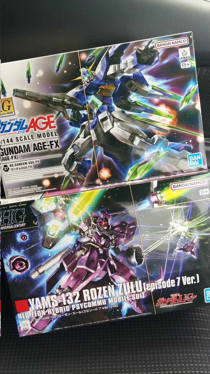 影の正義　　10/2まで くまきちホビーチャンネル on X