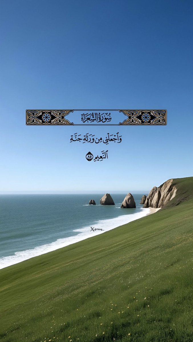 مـلِگ (@1king__) on Twitter photo 