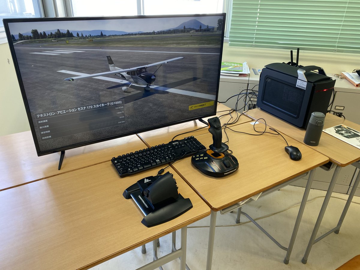 NITKC_ATRA's tweet photo. 本日鹿児島高専高専祭にて航空研展示中です！
- 大会出場機体+αの展示
- フライトシミュレータ体験
- ADS-B及びATCの受信
ぜひ2C教室へいらしてください！ https://t.co/G5hdQX2jQ2