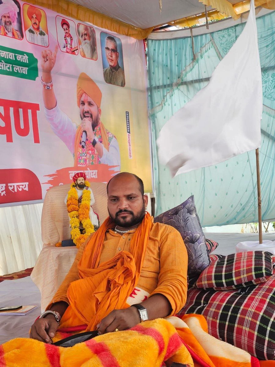 बंजारा ST आरक्षणाच्या मागणीसाठी दि.25/10/2025 वार शनिवार रोजी #जालना येथे भव्य जेलभरो आंदोलनात मोठ्या संख्येने सामील व्हा.!
<a href="/CMOMaharashtra/">CMO Maharashtra</a> 
<a href="/PMOIndia/">PMO India</a> 
#BanjaraReservation