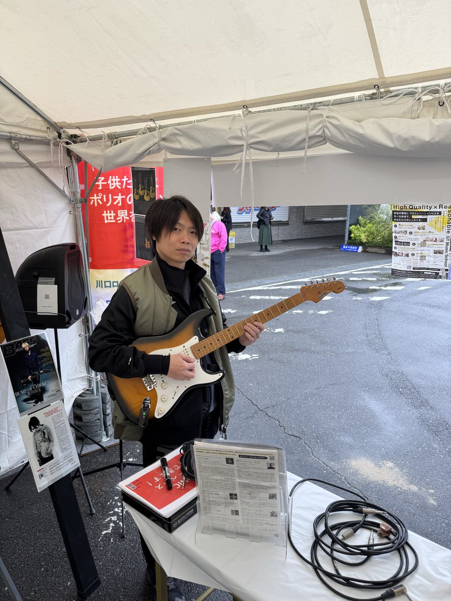 本日は生憎の雨、ですが
川口市産市産品フェア開場しました！