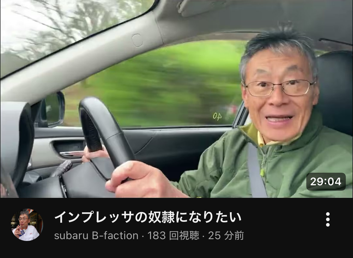 SKIKE様用•*¨*•.¸♬︎ まさき on X