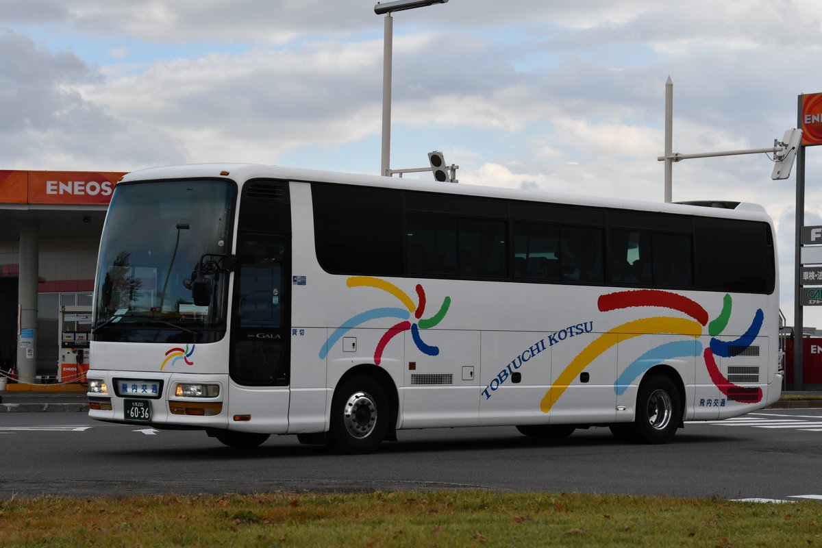 Kaede.Detective on X