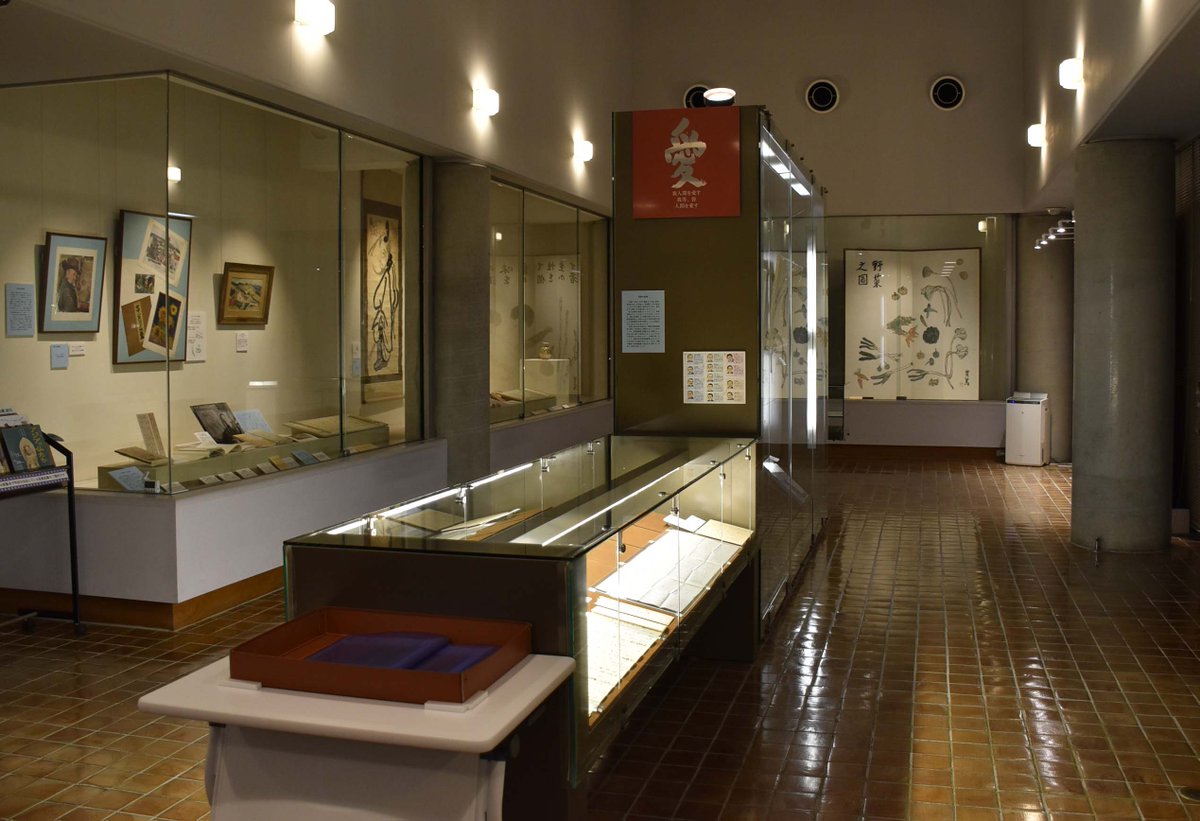 武者小路実篤記念館公式 (@saneatukinenkan) / Posts / X