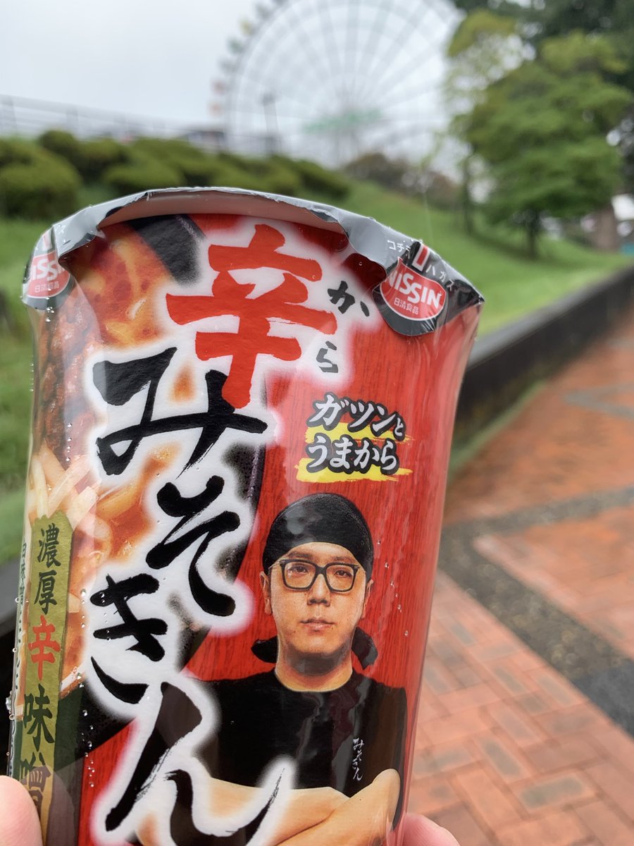 ゆきんこ (@yukinko_ZERO) / Posts / X