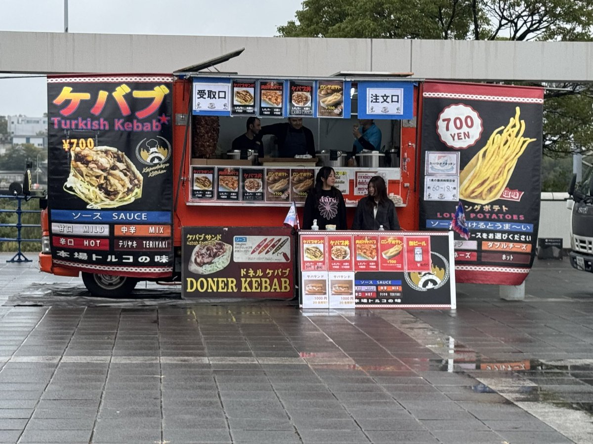 江の島どん★1 Kaze no Restaurant - Hashihama/Italian | Tabelog