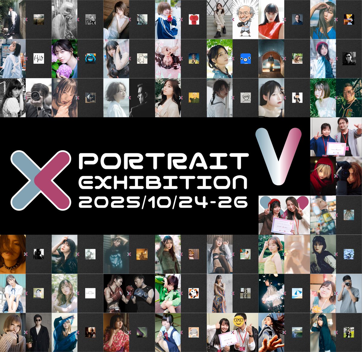 モデルとフォトグラファー
Wネームエントリーポートレート写真展
X PORTRAIT EXHIBITION 5(クロス展5)
／
モデルとフォトグラファーの祭典
本日25日（土）
11:00〜19:00
四谷三丁目ランプ坂ギャラリーにて開催!
＼
生憎の雨模様。
撮影の予定が変更になってしまったみなさまも
四谷にお越しください!