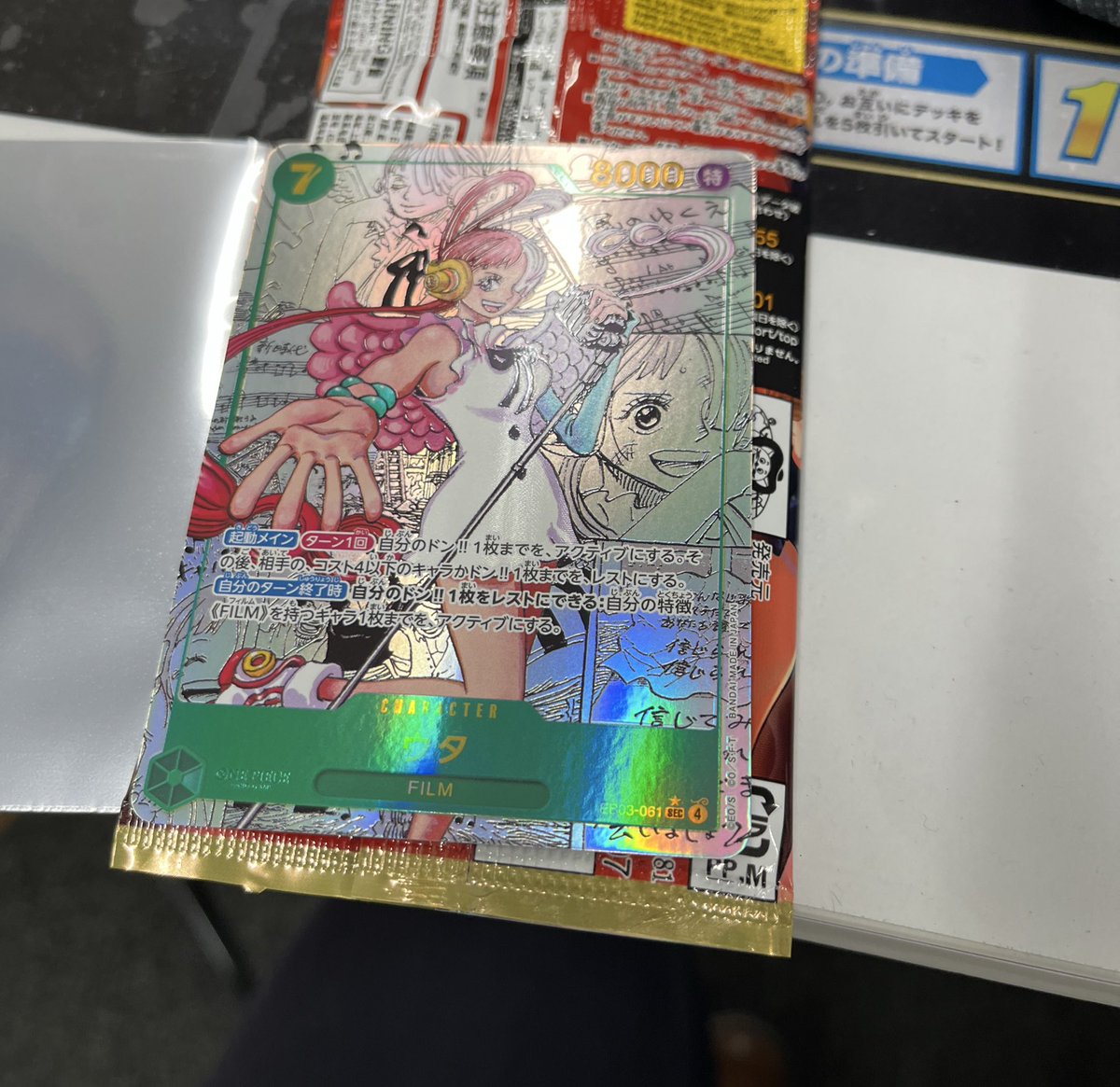 rozendb's tweet photo. 引いてもうた https://t.co/1Hk3PznxtL