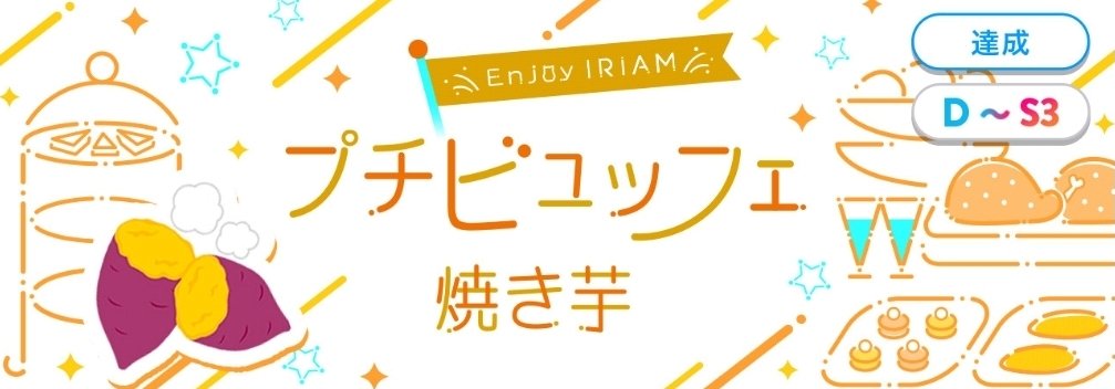 ★マヨネーズ★様★★ キユーピー マヨジャパニーズスタイル(ハラル) 300g | アミカ