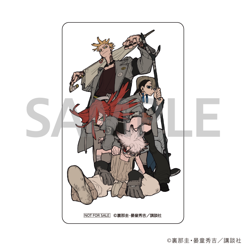 SHIBUYA TSUTAYA IP書店にて 『ガチアクタ』フロアジャック 2025年10月