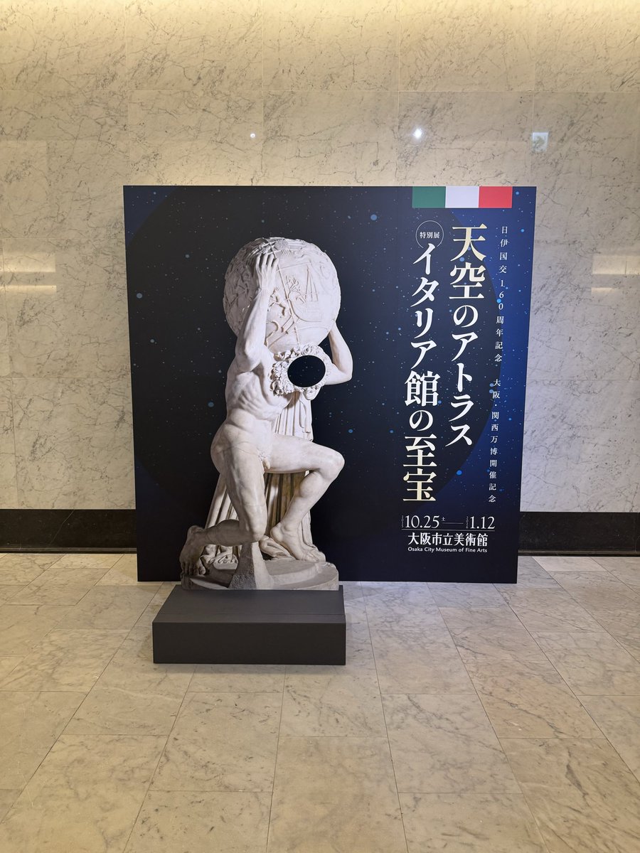 shygw's tweet photo. イタリア館みてきました
展示品は少なかったものの万博のときとはまた違った見方ができて良きでした
最後にパネルがありますと案内されて見たのがこれで草 https://t.co/J8cKhfTFUw