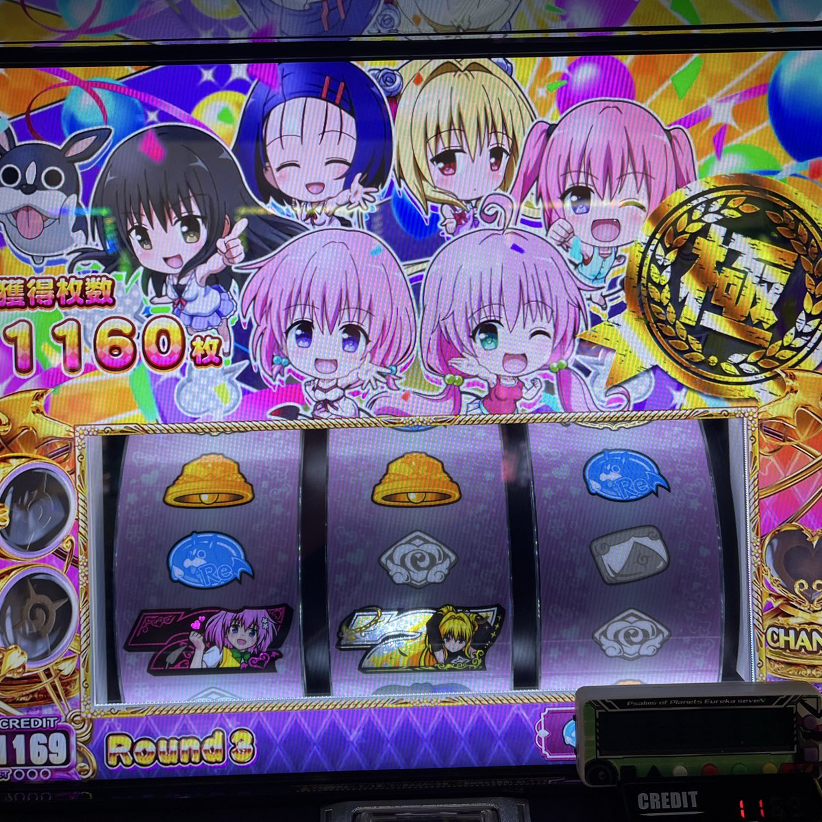 🎪ししゅんきしょーこーぐん🎪フォロバ100 on X