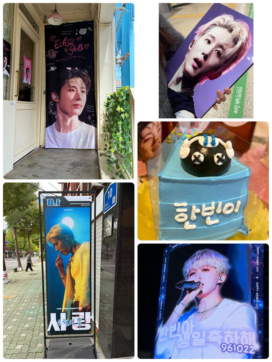 ハンビンのセンイルカフェ巡り楽しかった🫶