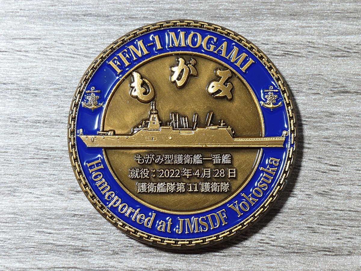 17時まで⭐️⭐️⭐️mura⭐️⭐️⭐️ ⚓️まーぼちん⚓️ on X