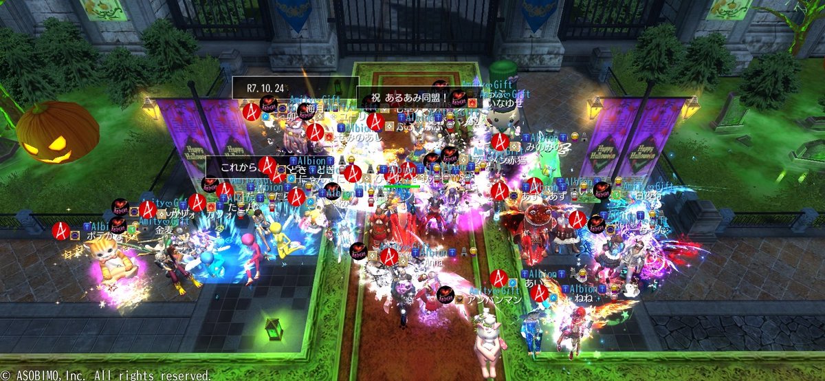 嬉しい！！！ヾ(*´∀｀*)ﾉ