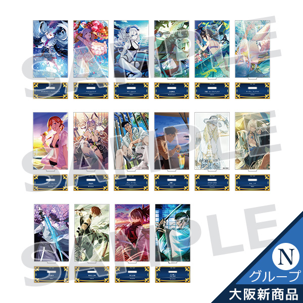 FGO最終再臨展 グッズ通販受付開始🎊 ＼ 「Fate/Grand Order Servant