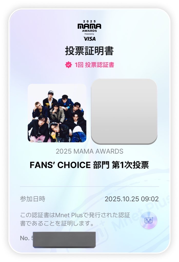 こうゆみ🐺 on X