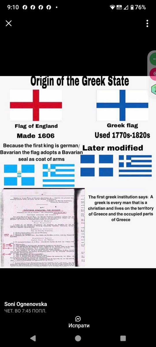 Good Ideas tweet media