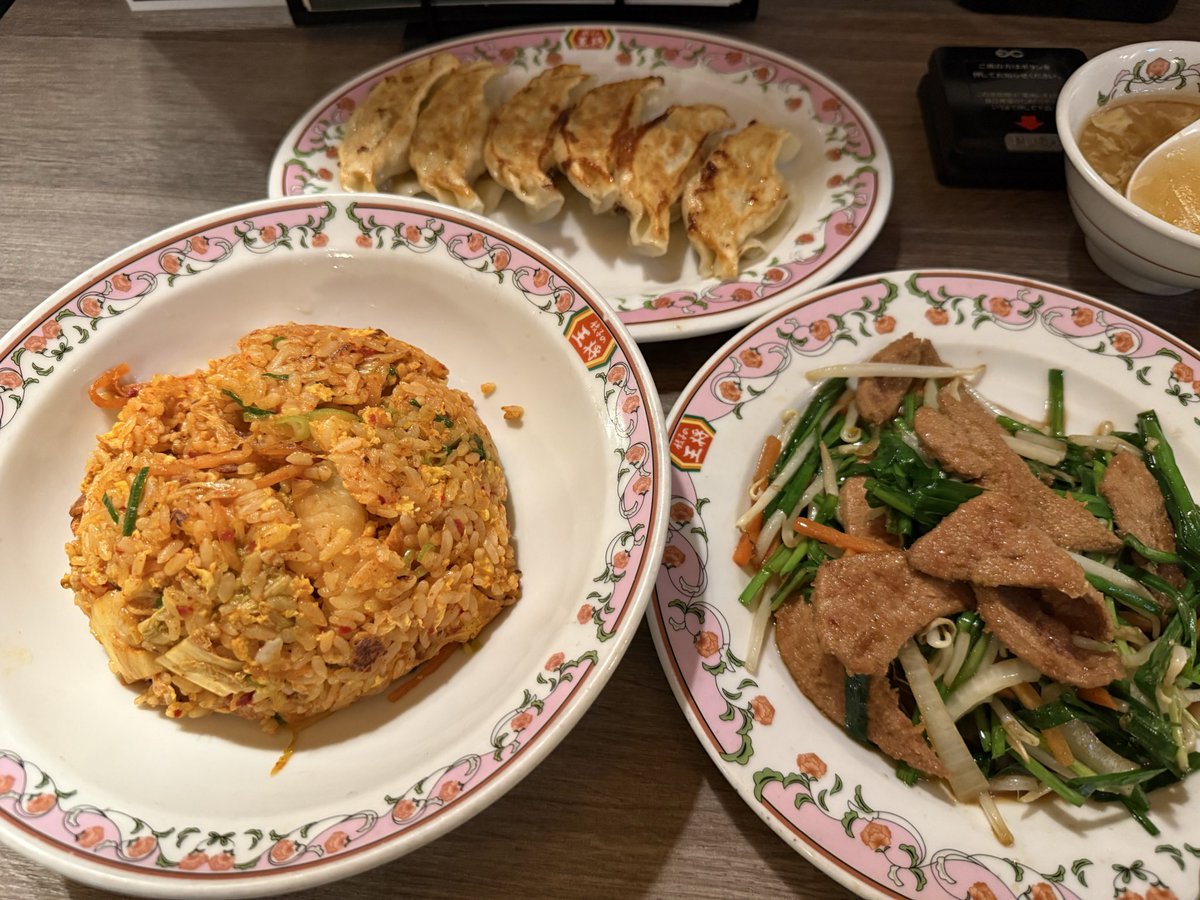 やんやん (@00kumi32) / Posts / X