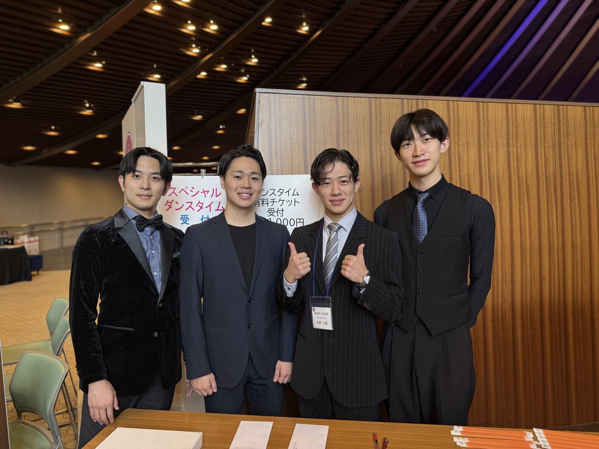 公益社団法人　日本ダンススポーツ連盟 tweet media