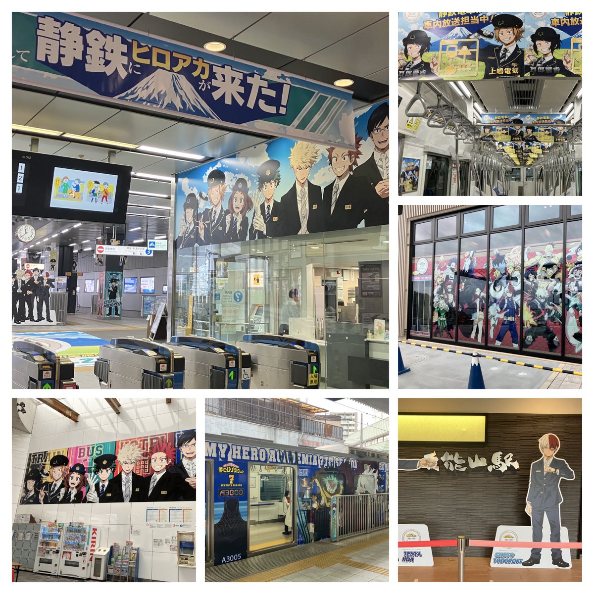 myheroacademia's tweet photo. ／
#ヒロアカ ✖️ #静鉄 コラボ
12月20日まで実施中‼️
＼

鉄道・バス・ロープウェイなどでコラボ❗️
A組のみんなが各乗り物ご案内アナウンスで活動中👂

特に電車は是非！
乗る電車すれ違う電車、ヒロアカだらけ体験❗️
プロい耳郎とバイト感上鳴のW車内放送

詳細↓
https://t.co/CN5npxEzit
#ヒロアカ静鉄フォトコン2025 #ヒロアカ静鉄