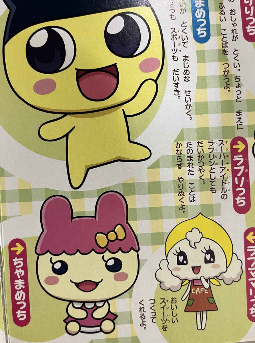 のりソルト (@nori_salt21) / Posts / X