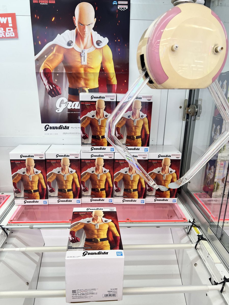 ワンパンマン Grandista-SAITAMA- 24体 One Punch Man Grandista