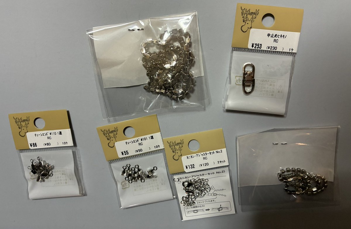 Ray💛れい ᐢᴗ͈ ᴗ͈ᐢ ありがとう🫶🏻 ̖́- on X