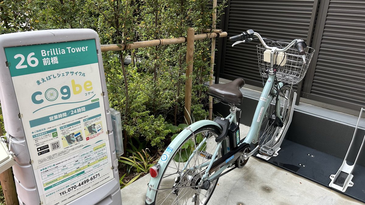 ②セベリア(同梱して頂いて大丈夫です☆)様☆専用 セベリア(同梱して頂いて大丈夫です☆)様 リクエスト 2点 まとめ商品