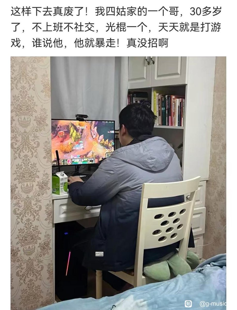 简律（私信互关） tweet media