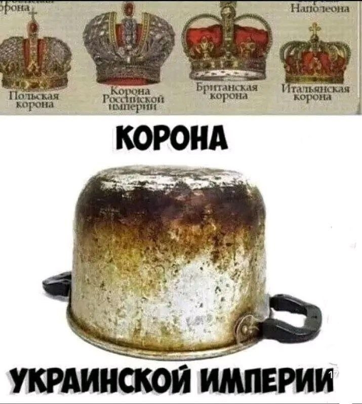 факт!😂