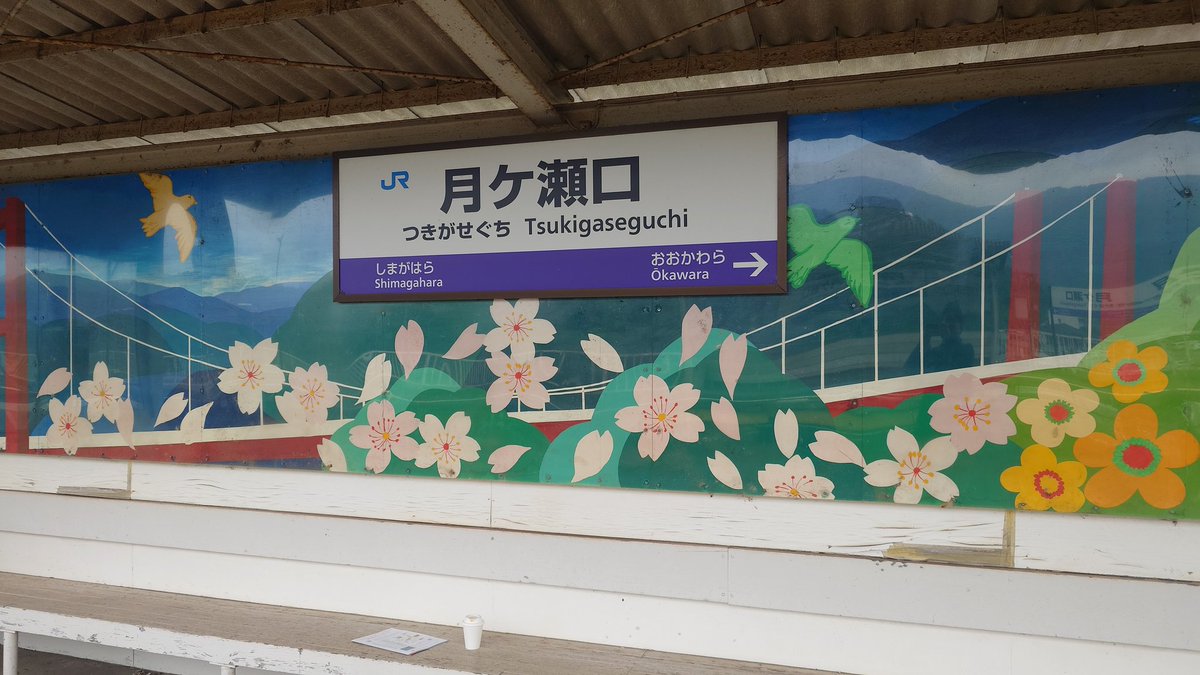 るるです アイトス 安全靴 タルテックス ミドルカット おしゃれ デニム