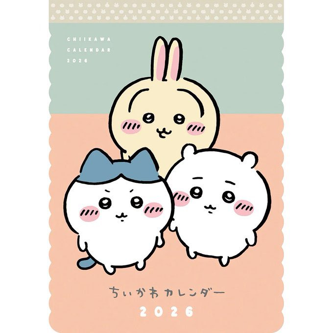 ちいページ ちいかわらんど【公式】 on X