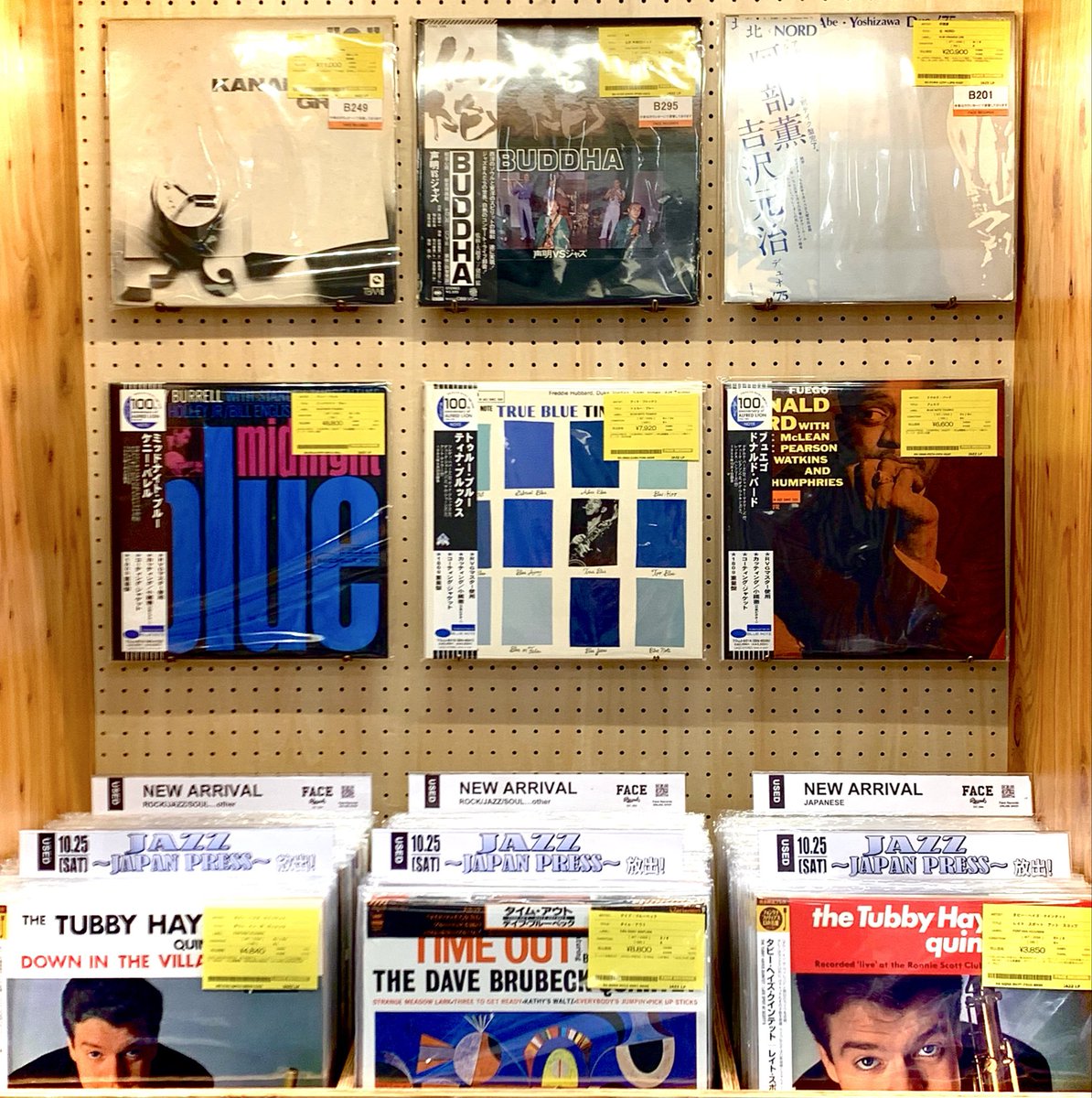 Face Records NAGOYA ／フェイスレコード 名古屋中日ビル店 on X