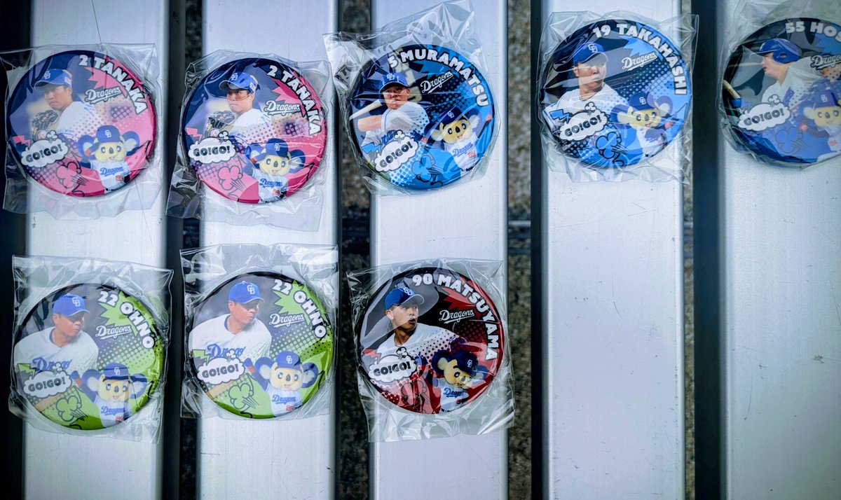 ドラゴンズガチャ根尾缶バッジ ドラゴンズガチャ根尾缶バッジ ドラゴンズガチャ根尾缶バッジ SD