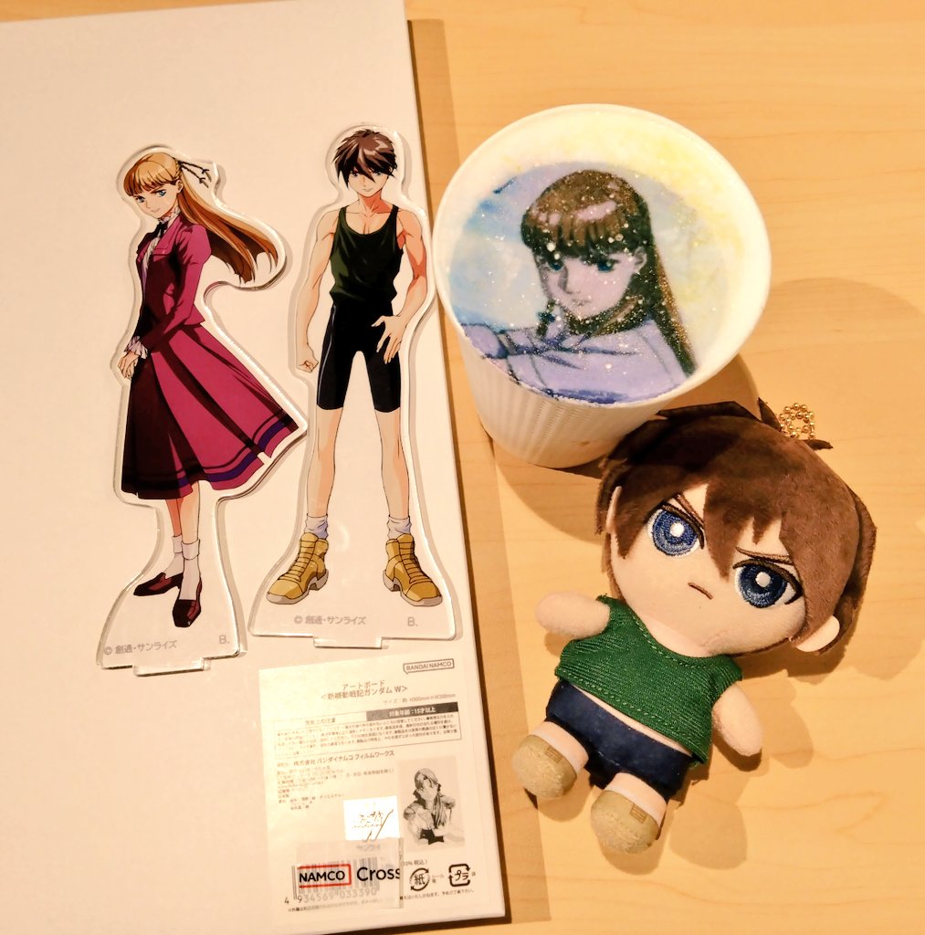 りうさん専用ページ スウ on X