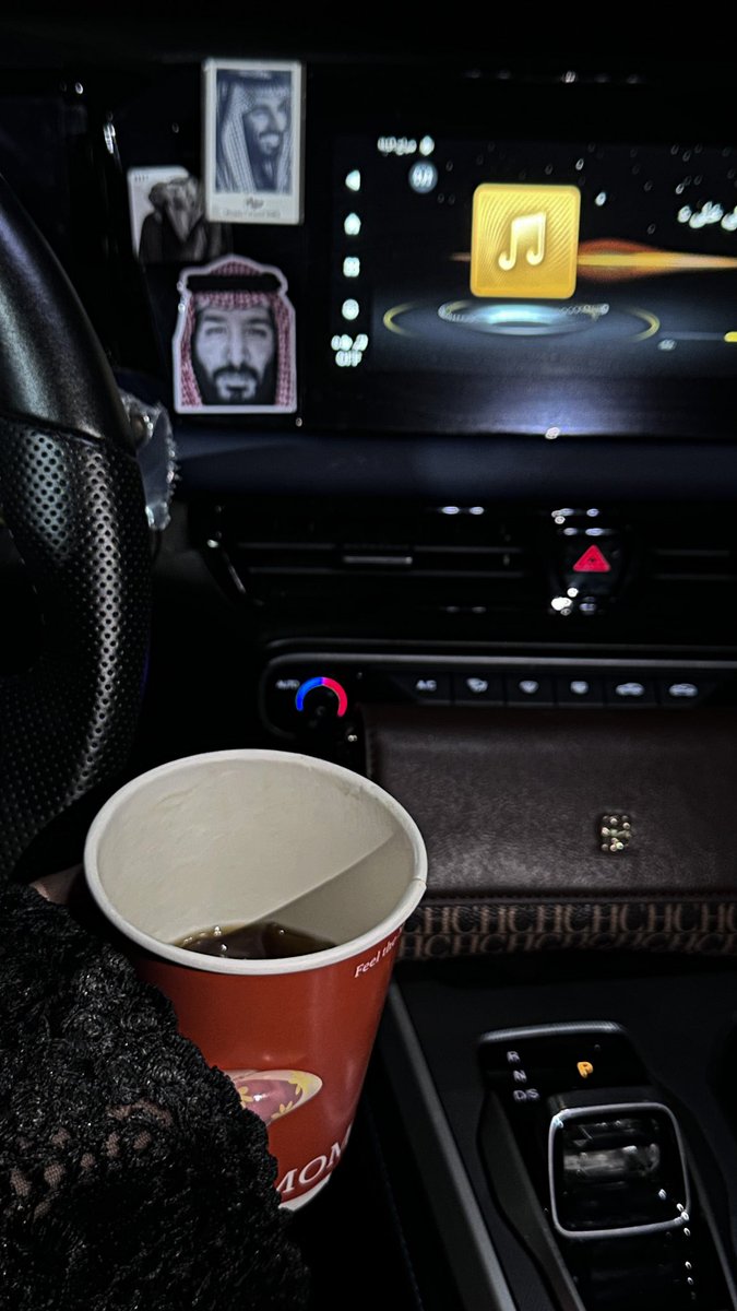 شنوُ أحَلى مِن مشوُار 
نشرب قهَوة ؟