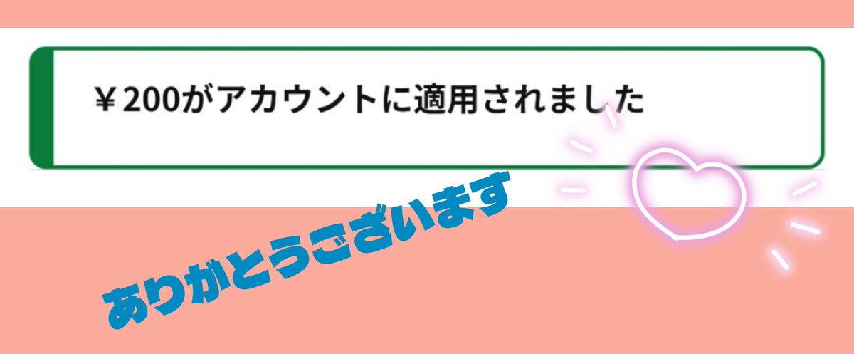 りり🐧🐧🐧 on X