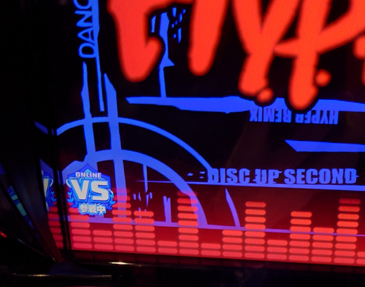 だちょうとろぴ on X