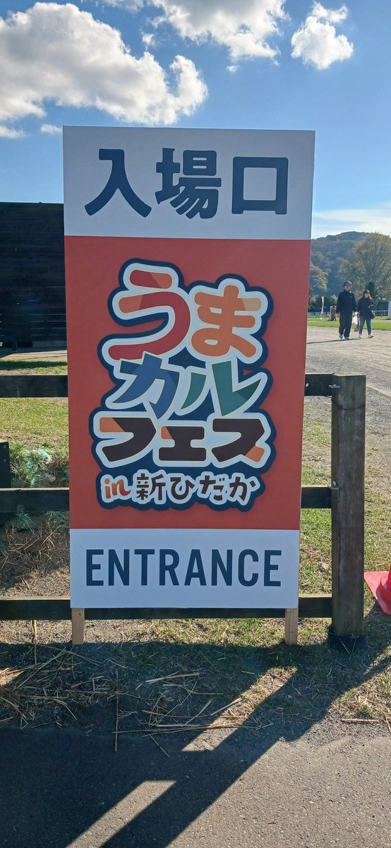 hello◡̈⃝様 確認ページ ほまる🦇 on X: 