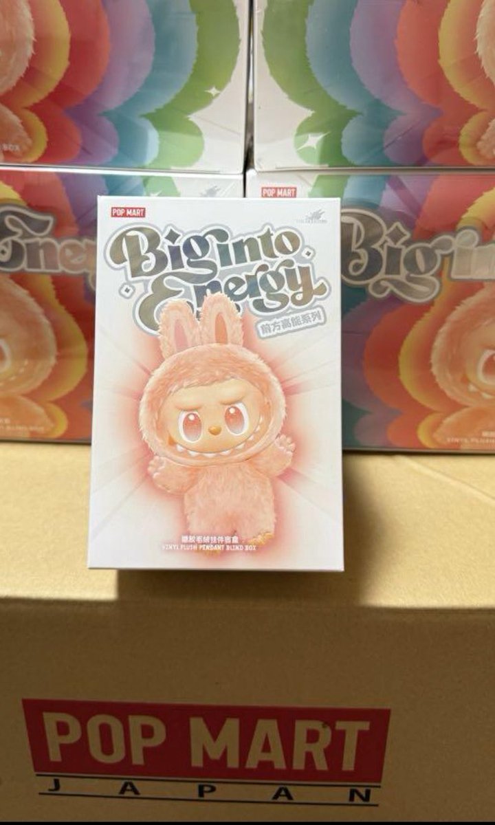 ラブブ　好きな方は見て下さい。 未使用】【正規品】ラブブHave a Seat ぬいぐるみ ZIZI 定価12,000円