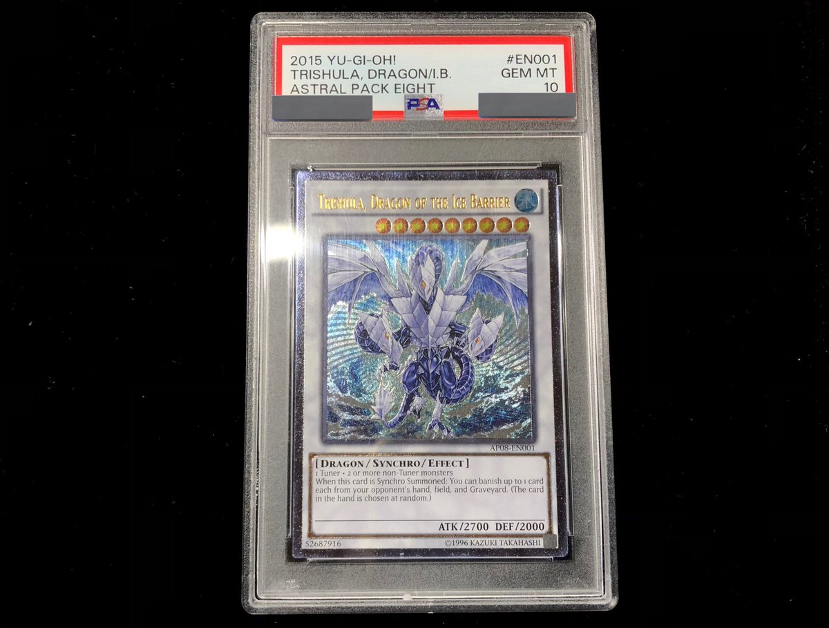 遊戯王素晴らしいコレクション!! 遊戯王OCGデュエルモンスターズ