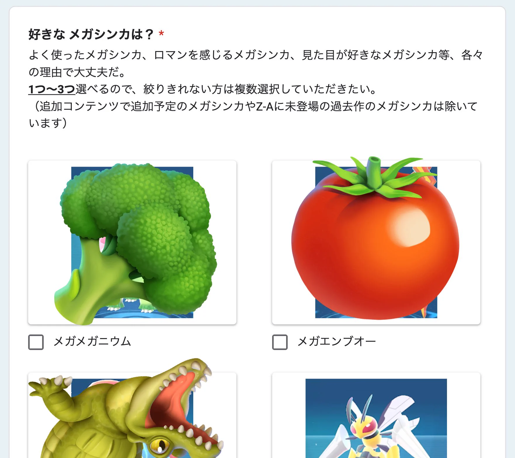 さしぶー on X: 