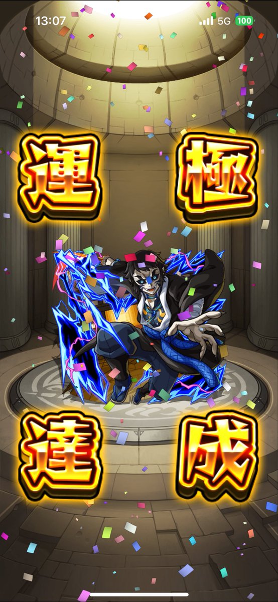 みっつー (@mitsugame32) on Twitter photo 