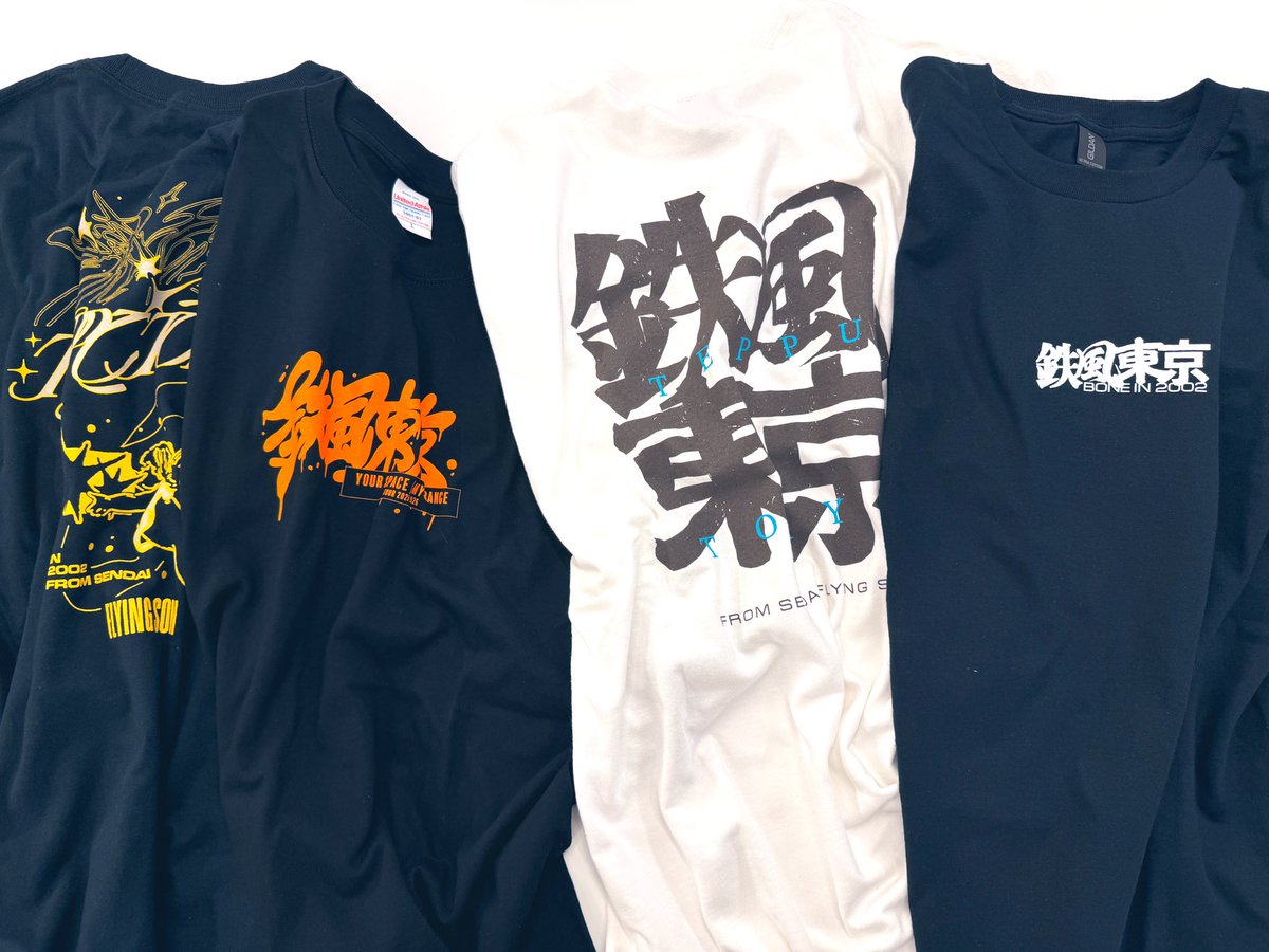 Coming Soon.....

🎫 : w.pia.jp/t/teppu-tokyo-…

#鉄風東京