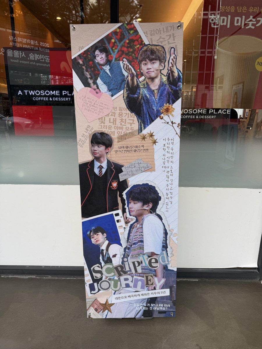 dansO_On_yeonmu's tweet photo. #Scripted_journey
#대본으로_빼곡하게_채워온_지우의5년
#피어나는지우_새롭게_펼쳐질_이야기들
데뷔 5주년 축하드립니다👏
지우배우님의 열정적이었고 찬란했던 순간들을 볼 수 있어서 너무 행복했어요!
감사합니다🥰 https://t.co/PpeqruWZo1