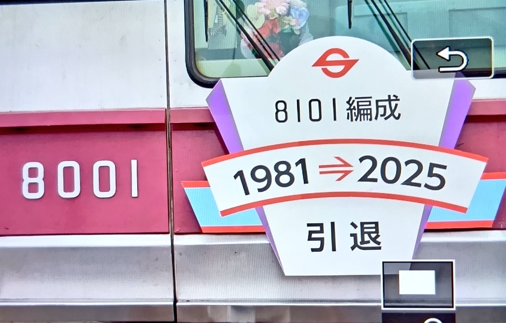 音国unknown芋 (@otokoku_fukashi) / Posts / X