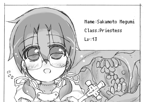 Infected 全体はおまぴく→ https://t.co/muDvnr0GAm 